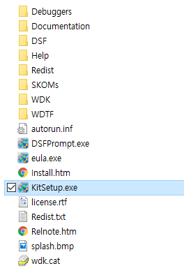 WDK 7.1 설치 파일